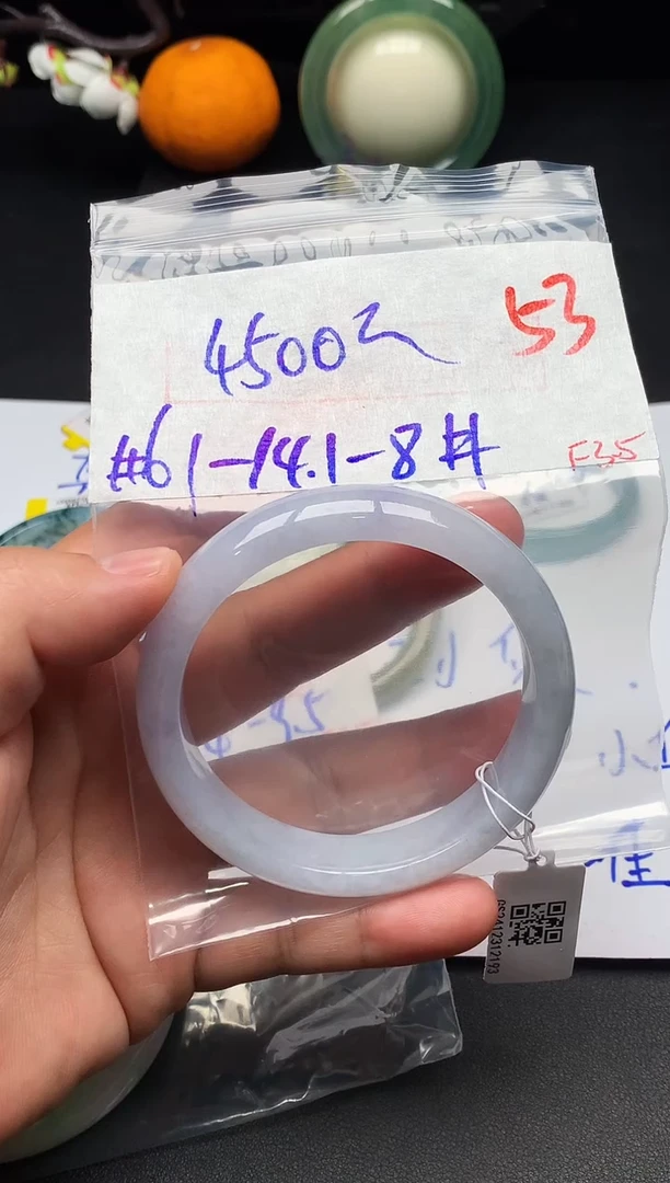 【闪购商品】定制翡翠未镶嵌毛货需精细抛光+多样性发货拍一发一