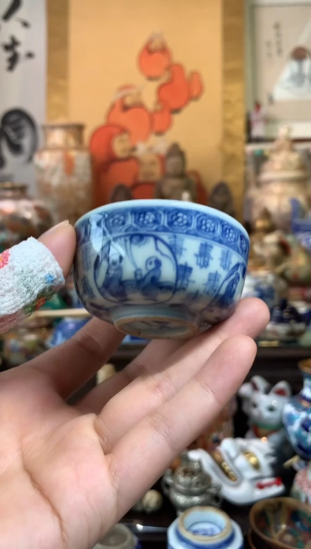 陶瓷杯茶道器十四号