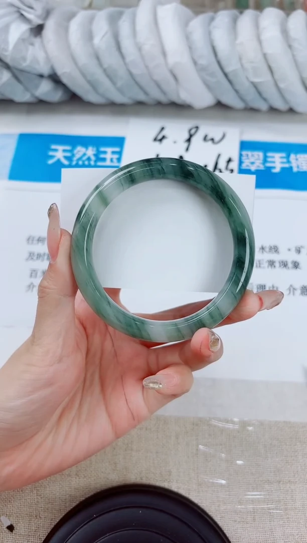 石英质玉手镯未镶嵌227-（62）