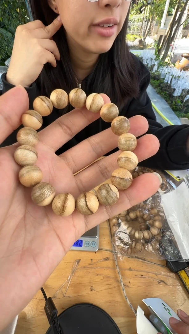 沉香沉香碎屑海南天然野1.2圆珠单圈多样性发一