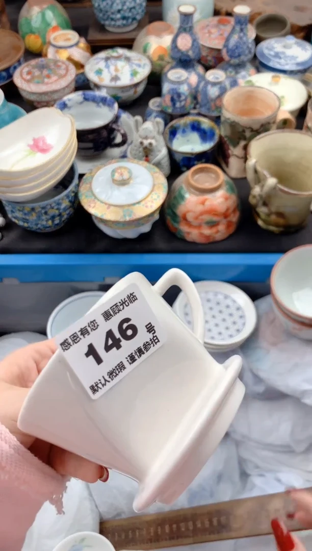 【闪购商品】瓷片146号九姑娘工艺品瓷器