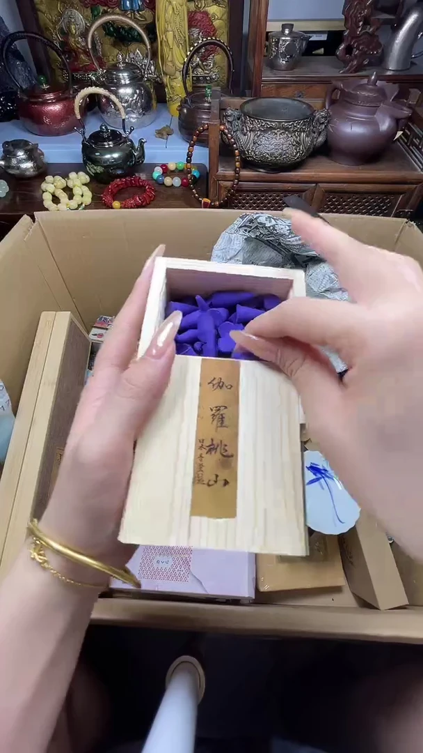 茶宠瓷器瓷器瓷器瓷器