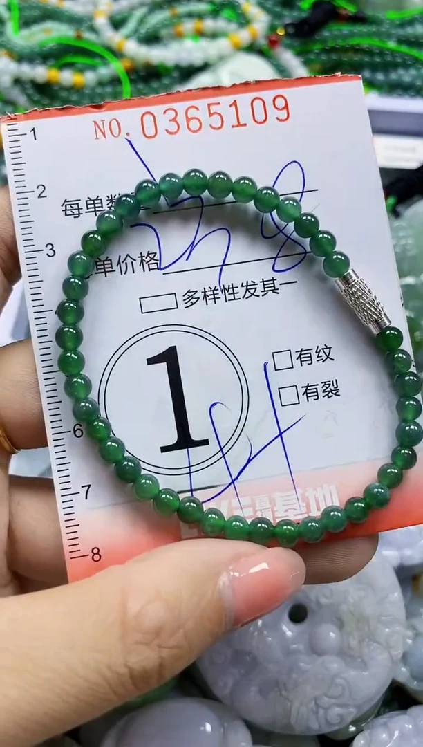 颈饰未镶嵌翡翠翡翠闪购Y0365109