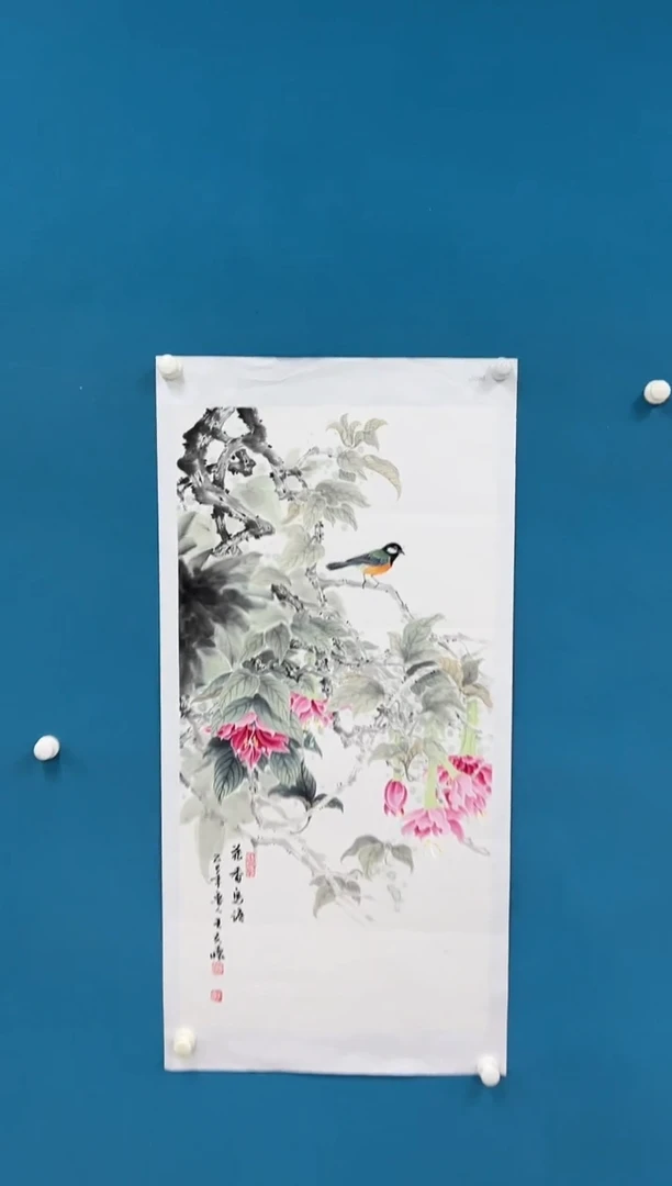 国画王夫怀-三尺-052