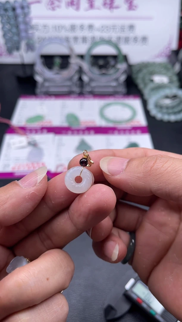 【闪购商品】和田玉（糖玉）颈饰未镶嵌和田玉吊坠