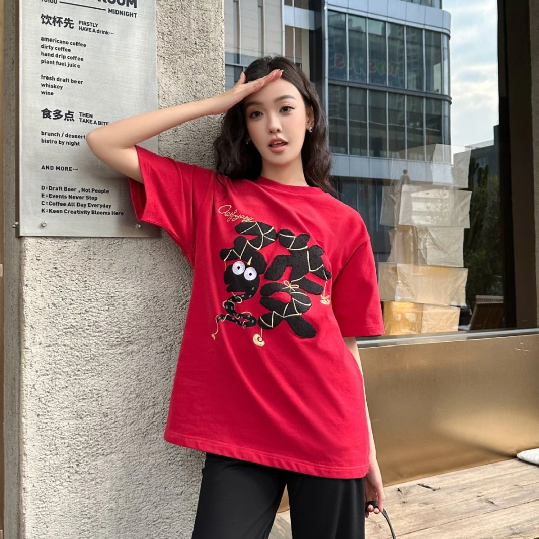 【OooF!Yang 】25春夏新款发财蛇T恤