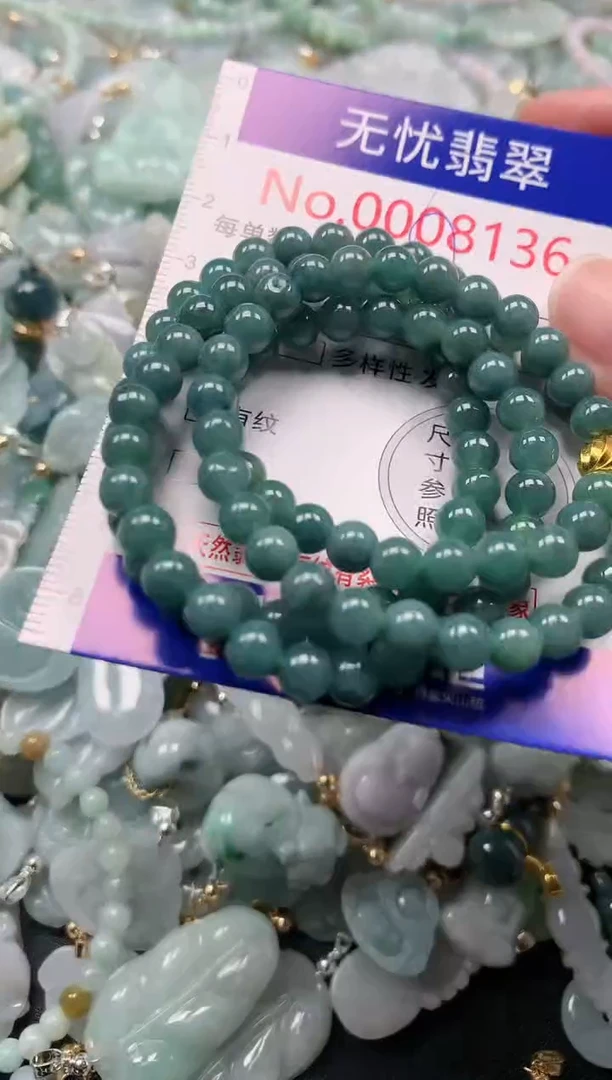 吊坠(不含链)未镶嵌翡翠8136