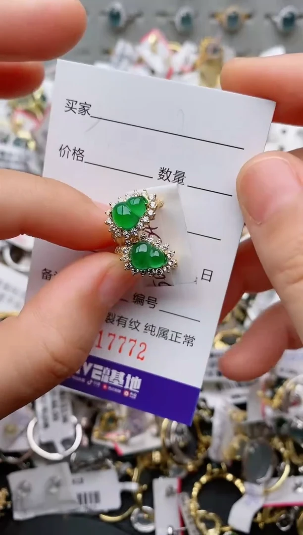 银S925镶嵌戒指翡翠.