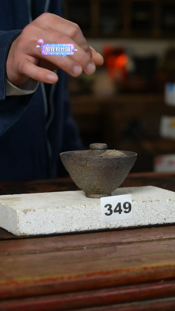 瓷片标题标题标题标题