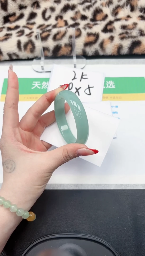 【闪购商品】石英质玉手镯未镶嵌71-57