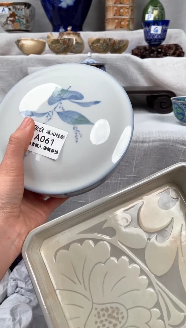 【闪购商品】61茶具茶具茶具茶具