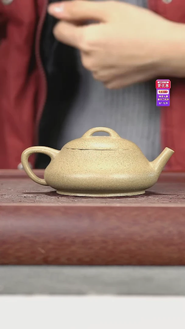 茶壶紫砂紫砂壶紫砂壶