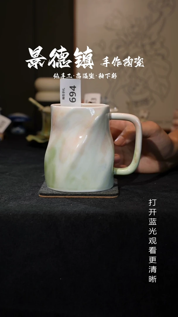 原创景德镇手工高温陶瓷694