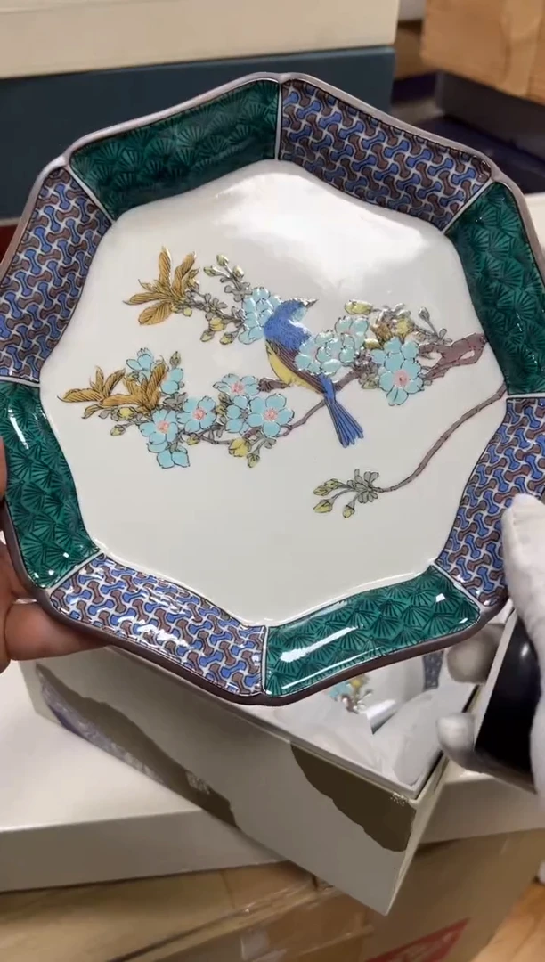 【闪购商品】瓷片a821好好好好好好