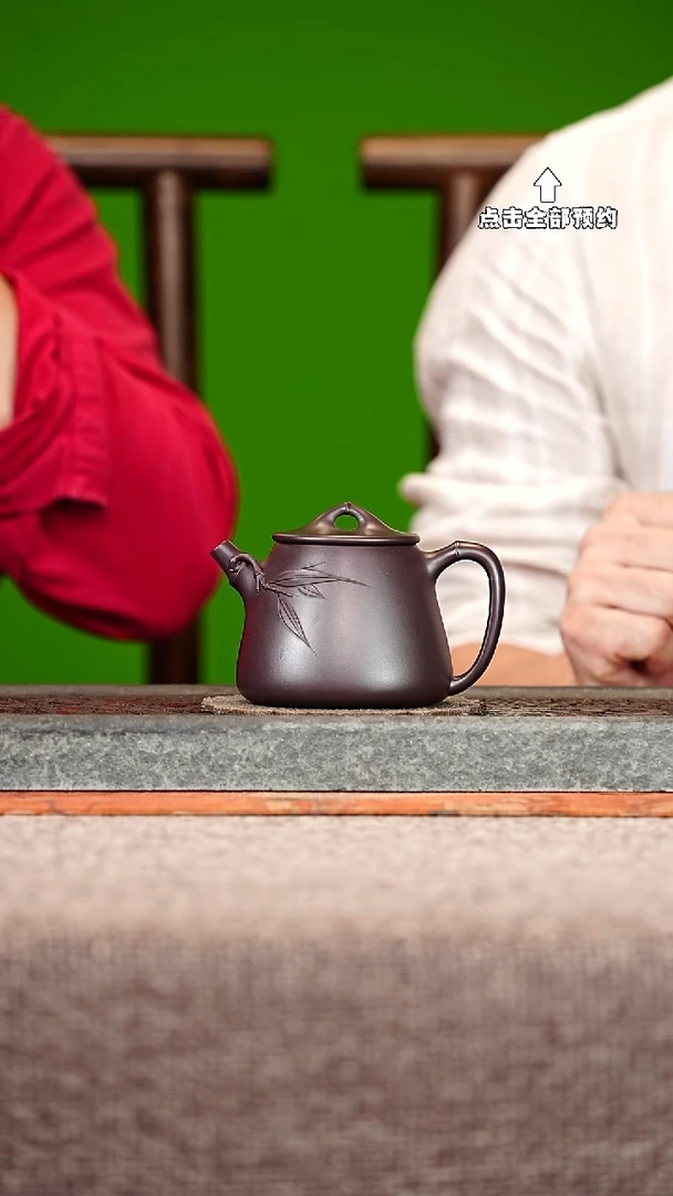 宜兴紫砂茶壶茶壶11