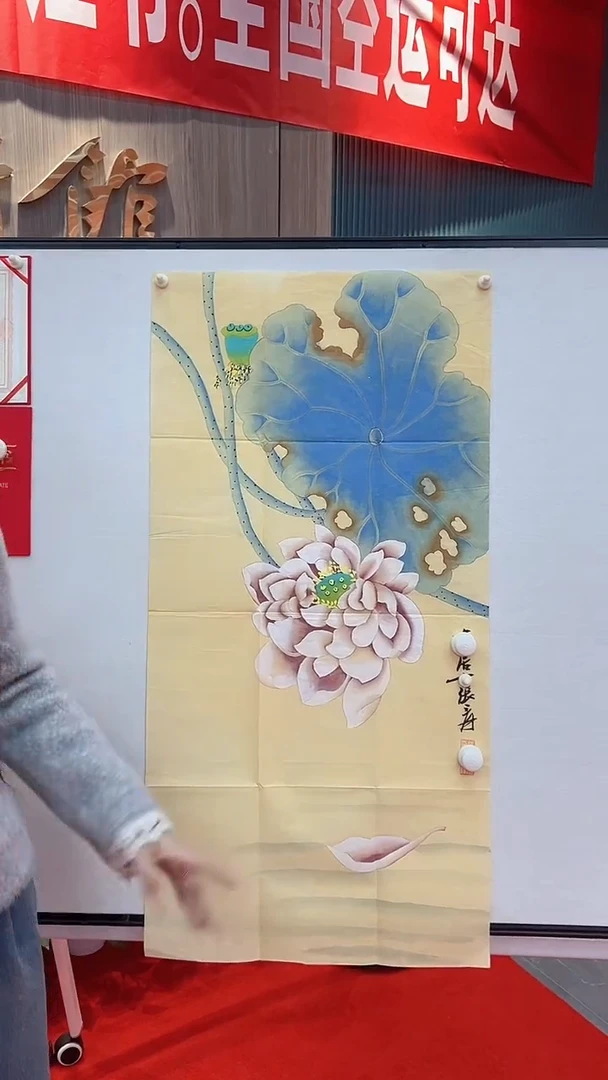 国画1111111111111