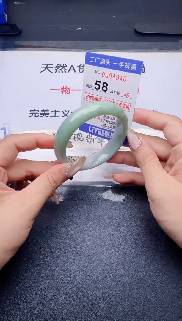未镶嵌手镯翡翠翡翠手镯未镶嵌