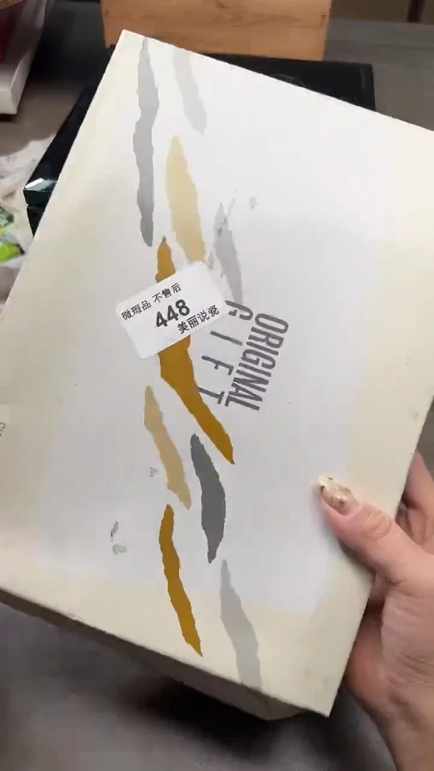 瓷片么*达448瓷片瓷片瓷片瓷片