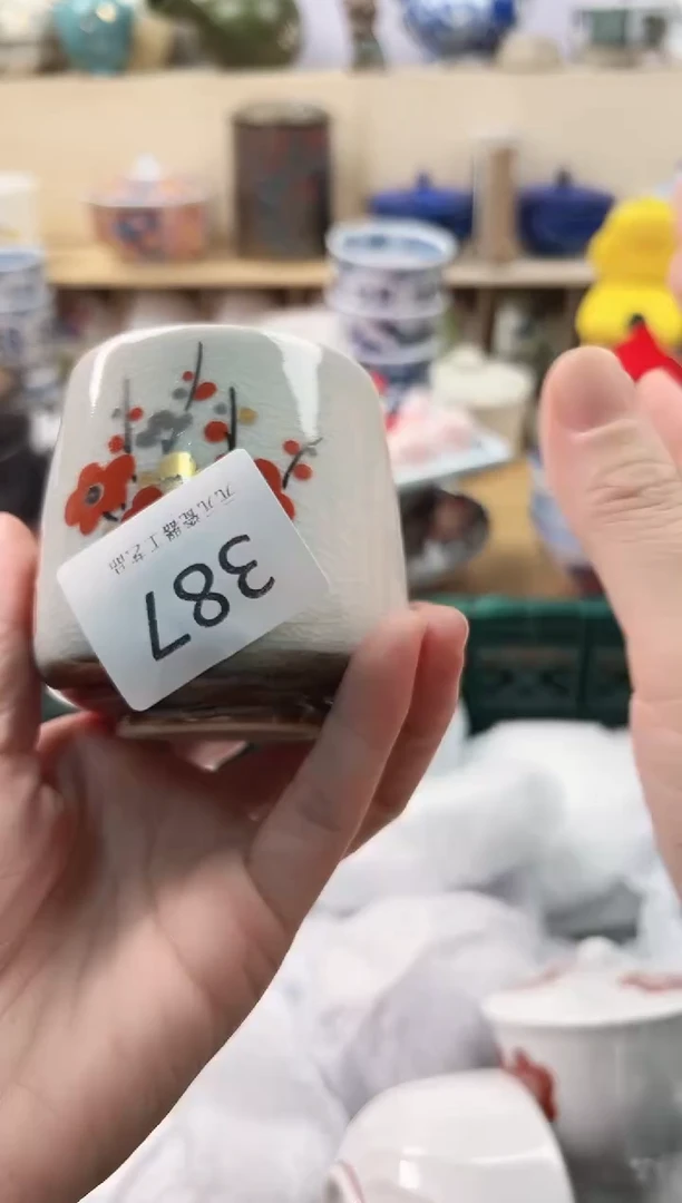 小****)你好你好你好你好387