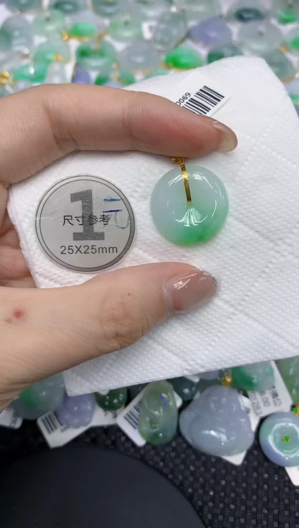 颈饰18K金镶嵌翡翠11111111