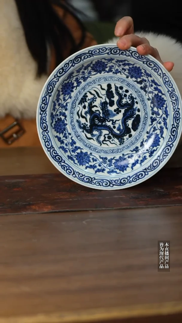 摆件瓷【新华网瓷专属】逸古堂54