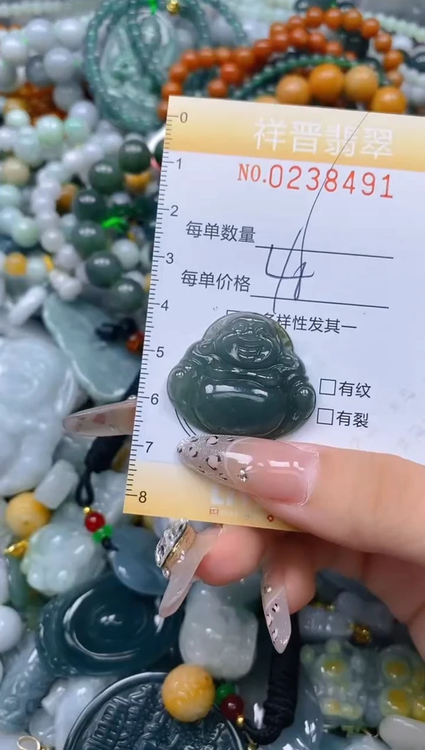 颈饰未镶嵌翡翠闪购0238491