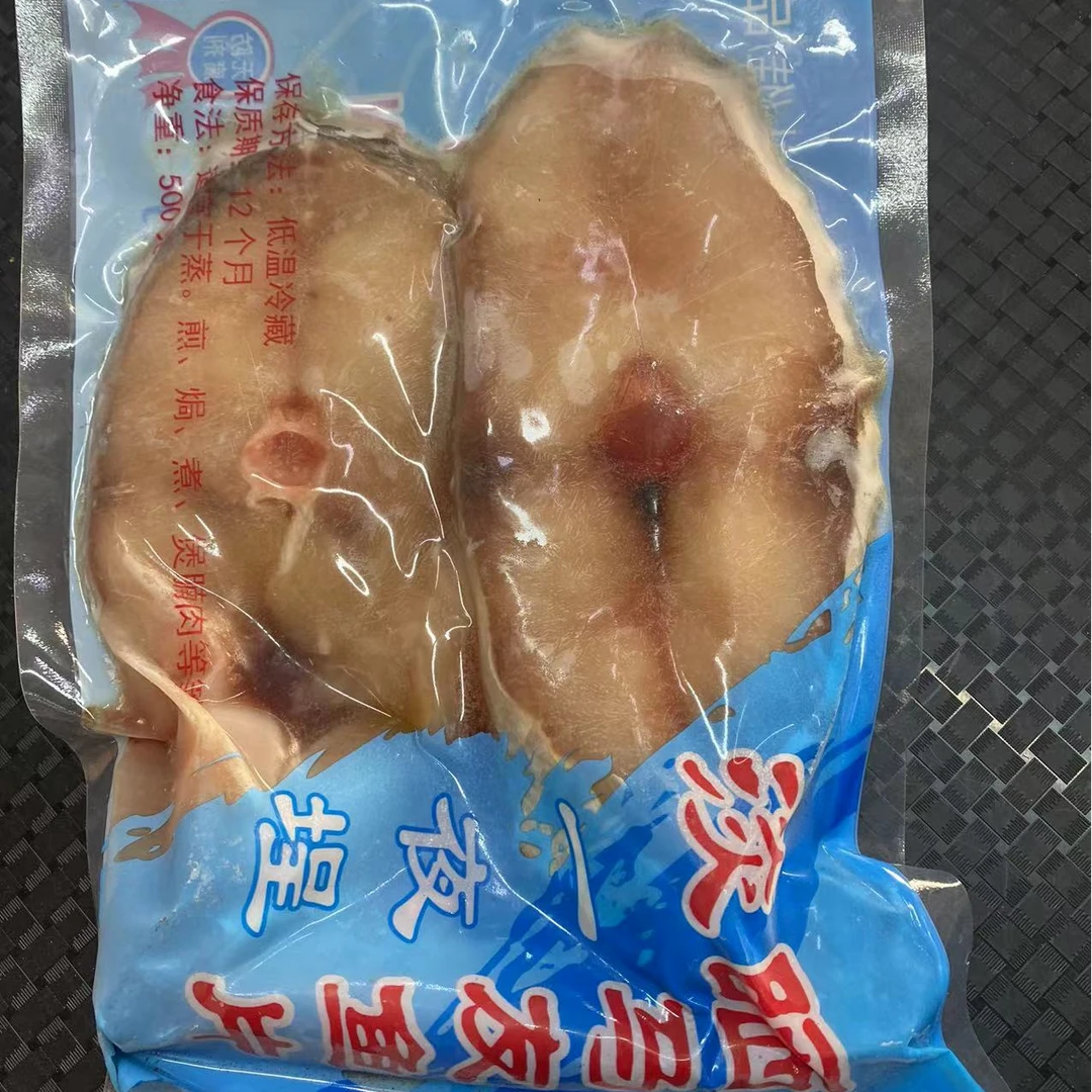 【泷娇甄选】湛江特产新鲜鲜活大马友鱼淡口粗盐腌制一夜埕马友鱼片