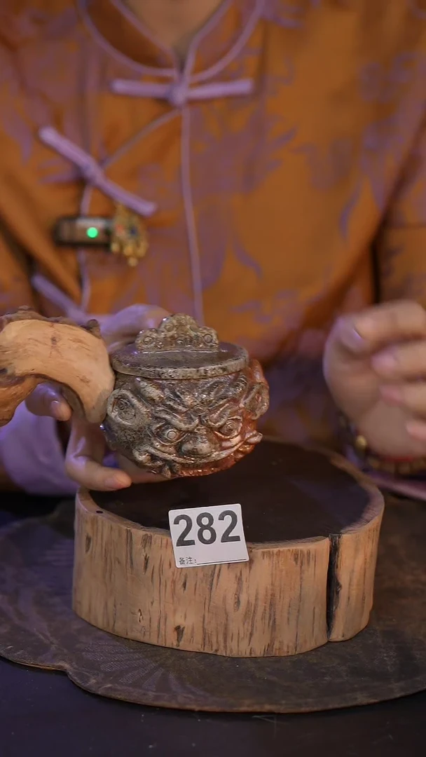 【闪购商品】282直播间闪购孤品茶器