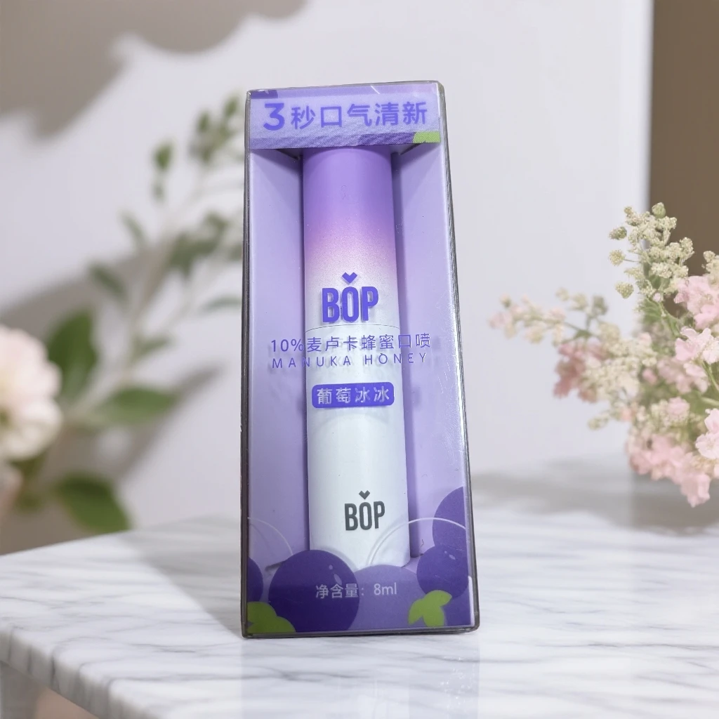 BOP麦卢卡蜂蜜口喷