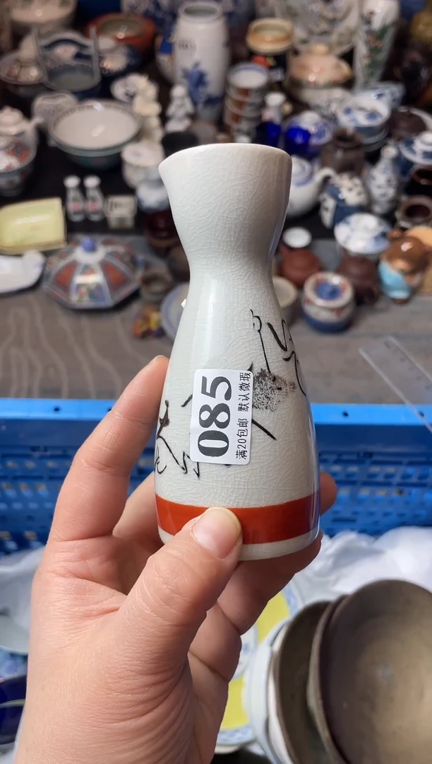 瓷片善*瓷器瓷器瓷器瓷器