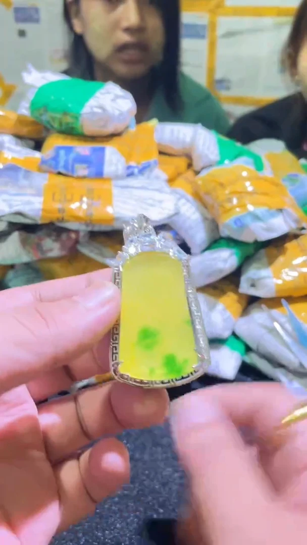 【瑞麟甄选】---54
