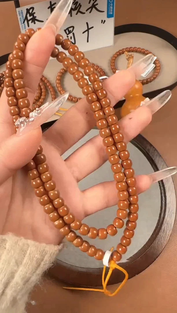 手串橄榄核6.1mm  老挝核尖 正三花  老型珠108长串