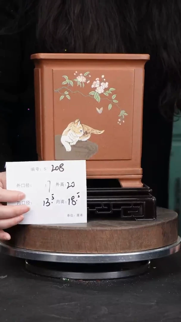 【闪购商品】紫砂花盆208+s紫砂花盆