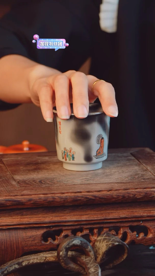 老昌号手工手绘茶器