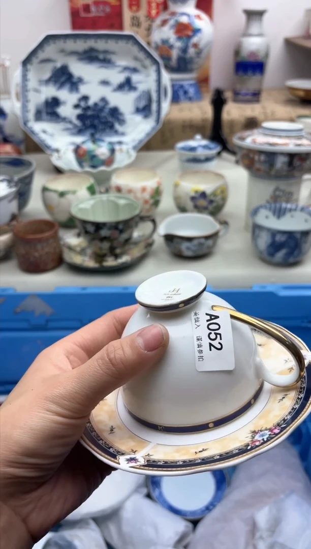 【闪购商品】碟052A............