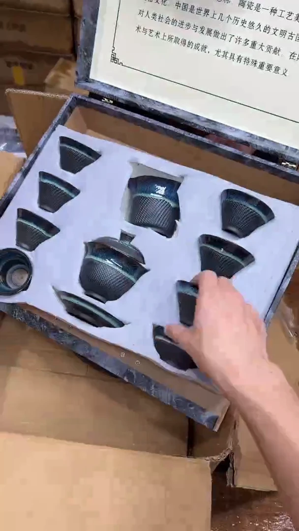 其他其他其他（不带礼盒）