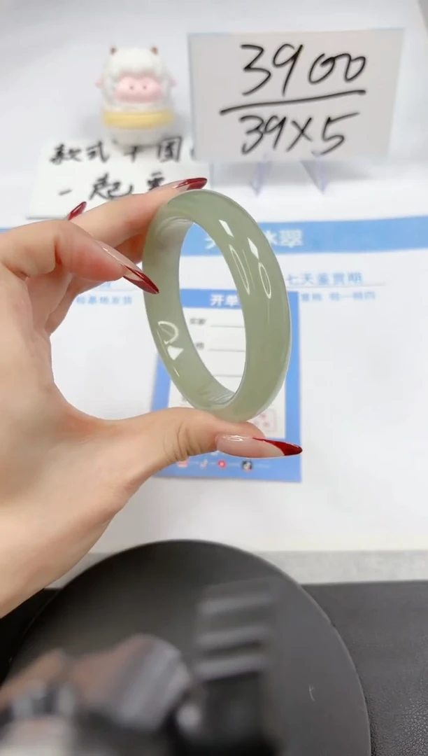 【闪购商品】石英质玉手镯未镶嵌A26-58.8-59