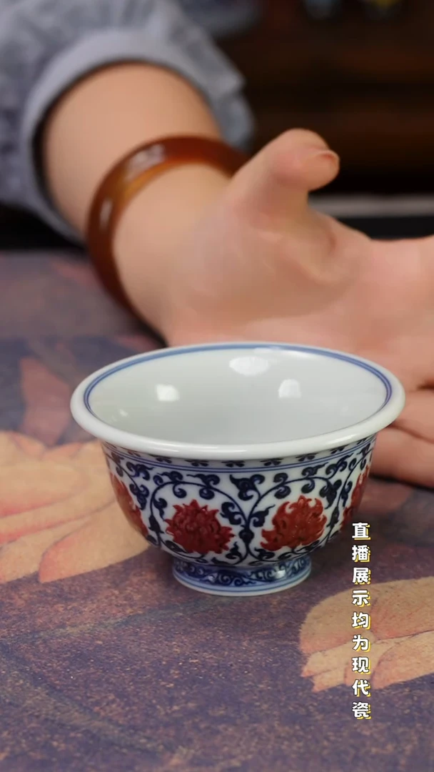 景德镇纯手工手绘陶瓷杯