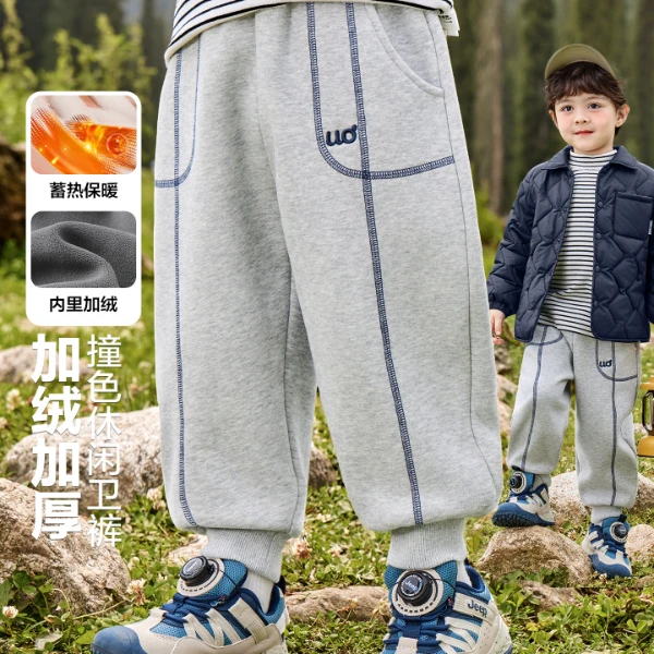 右欧男童撞色线加绒加厚运动长裤针织卫裤冬装儿童宝宝童装U16701