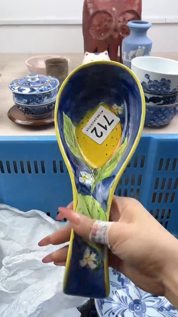 【闪购商品】瓷片712，，，，，，