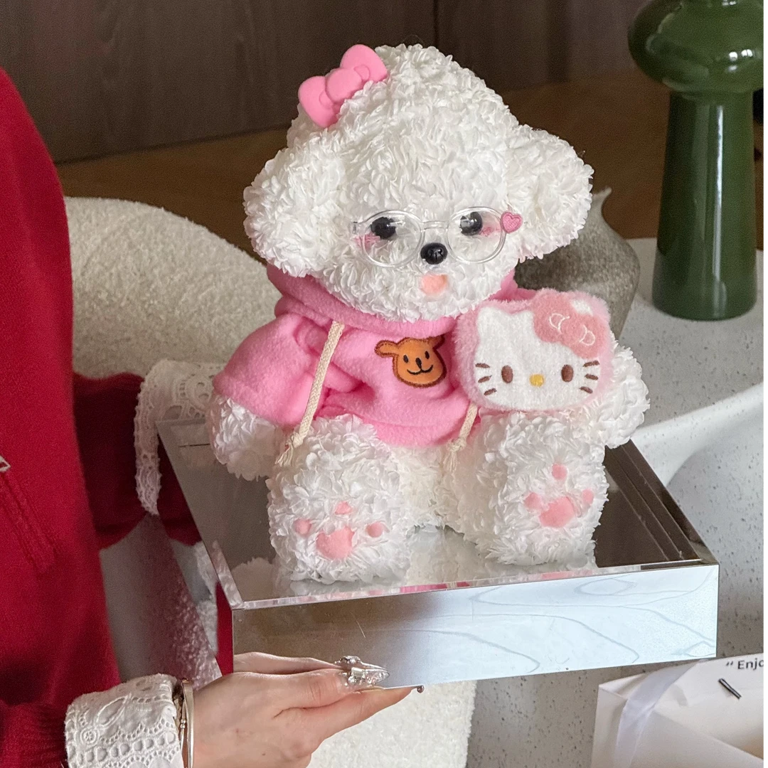 永生花玩偶新年比熊狗粉送女朋友送闺蜜送孩子新年礼物情人节礼物