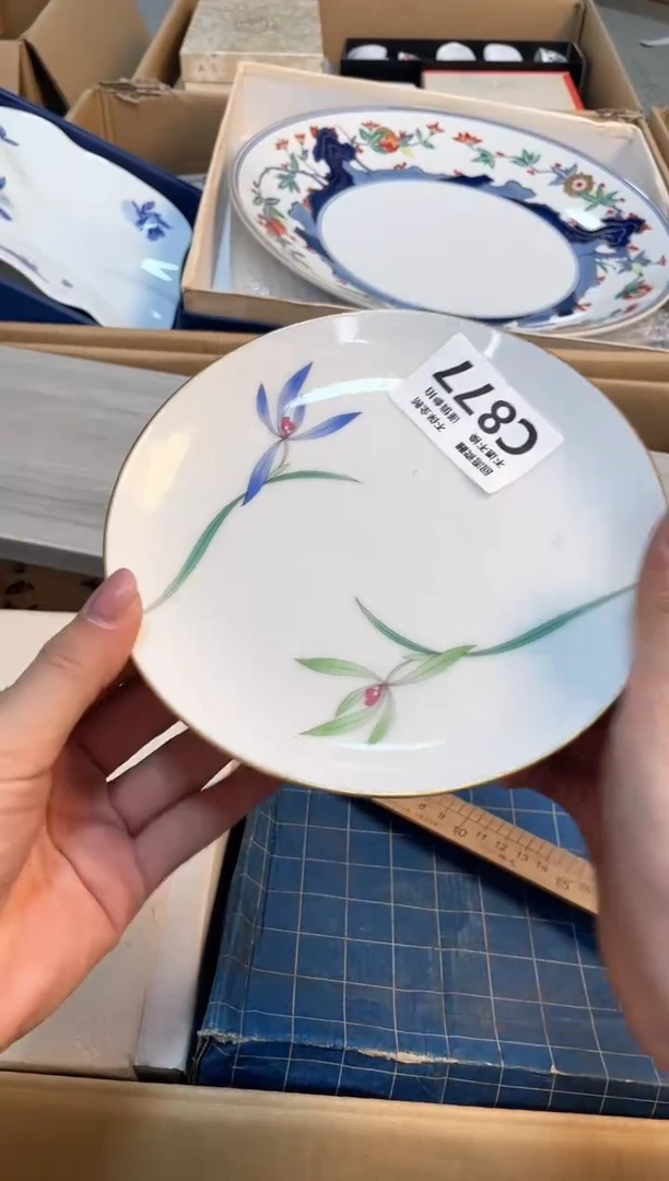 【闪购商品】闪购闪购闪购闪购