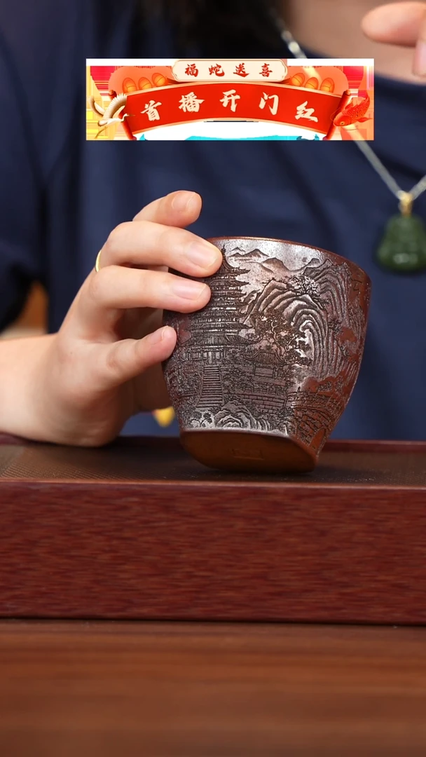 【闪购商品】紫砂茶壶宜兴紫砂壶b07