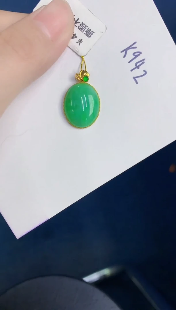 颈饰18K金镶嵌翡翠天然翡翠缅甸A货