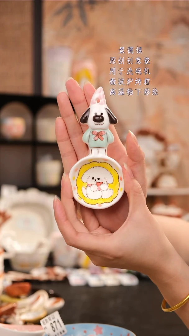 摆件景德镇手工手绘设计师款