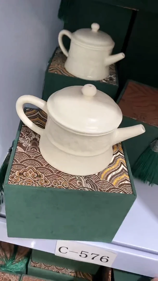 瓷片C-576陶瓷茶具茶器