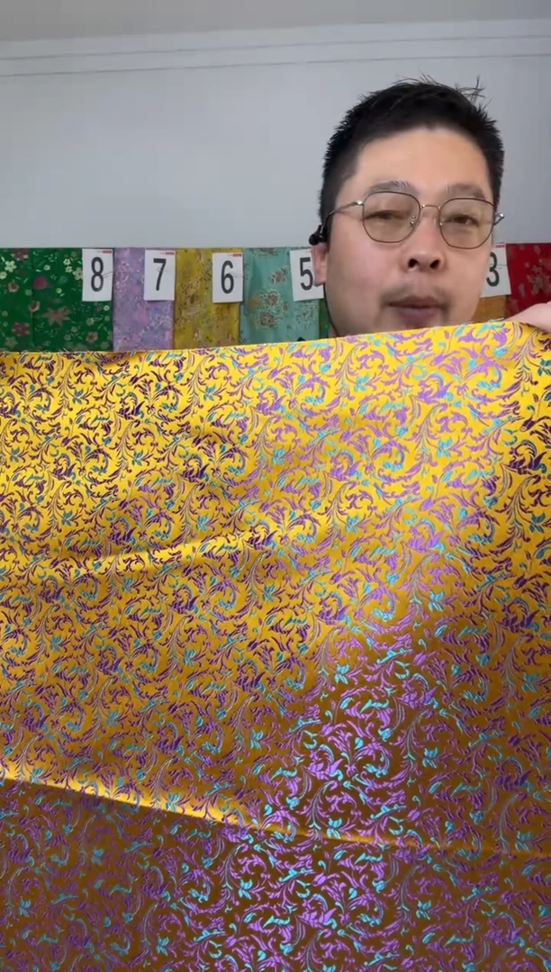 混纺满18元包邮 幅宽 长70.50