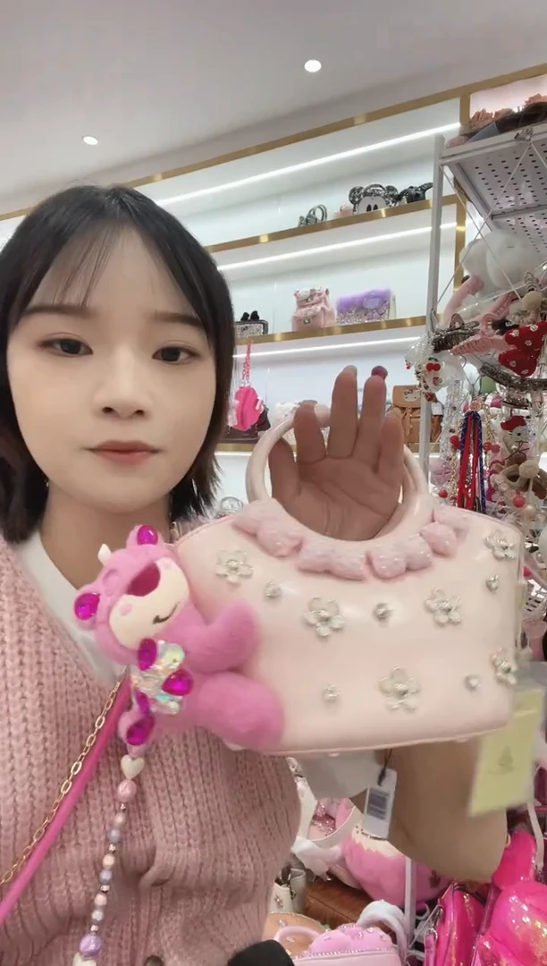 PVC格格家定制女包2114