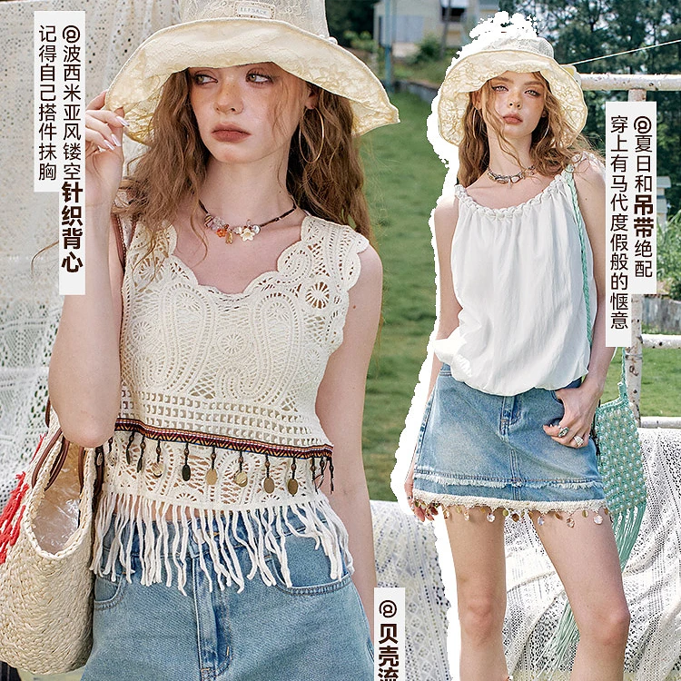 8888【牛仔套装】妖精的口袋波嬉风连衣裙女25夏   嘻嘻不嘻嘻系列