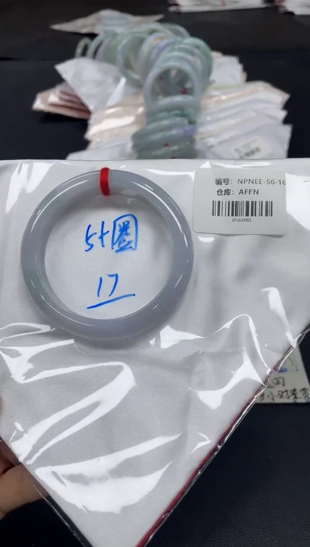 未镶嵌手镯翡翠翡翠手镯